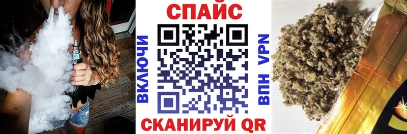 цены   Пролетарск  Бутират 1.4BDO 