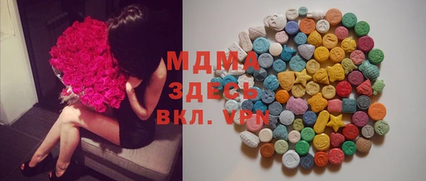 кокаин VHQ Алексин
