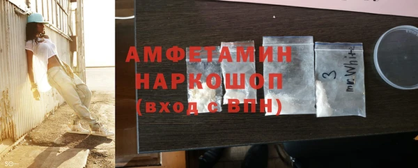 гидропоника Пролетарск