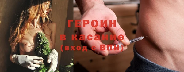 кокаин VHQ Алексин