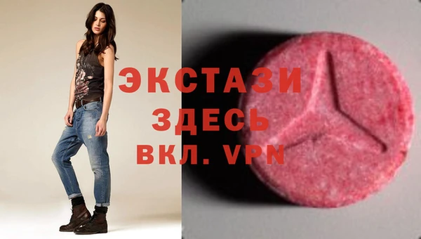 а пвп мука Алзамай