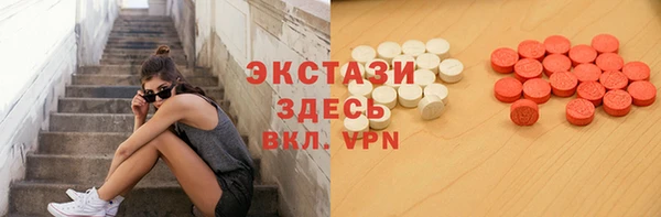 кокаин VHQ Алексин