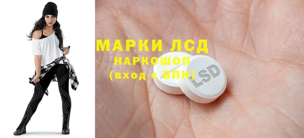 скорость mdpv Алексеевка