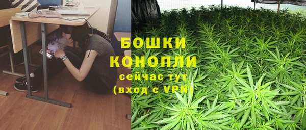 скорость mdpv Алексеевка