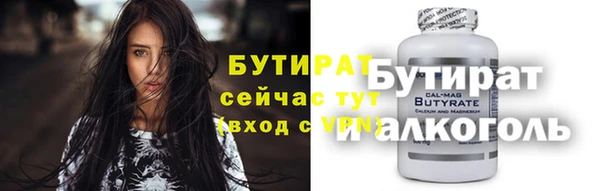 а пвп мука Алзамай