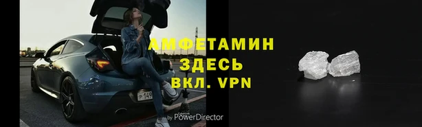 а пвп мука Алзамай