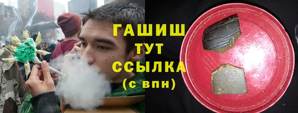 скорость mdpv Алексеевка
