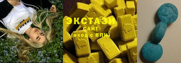 скорость mdpv Алексеевка