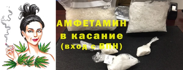 apvp Приозерск