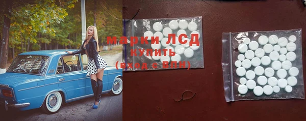 а пвп мука Алзамай