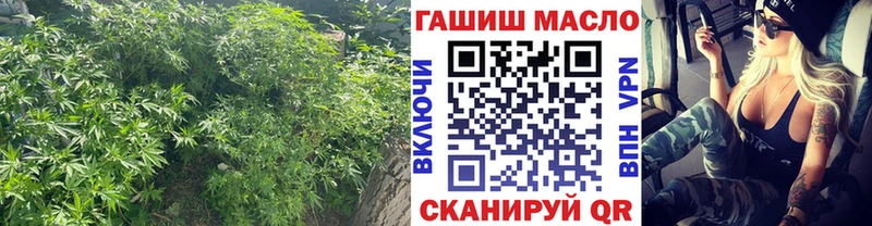 Дистиллят ТГК гашишное масло  Пролетарск 